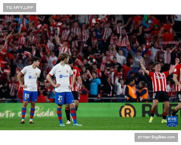 巴萨主场四球完胜毕尔巴鄂 莱万戴帽紧追积分榜榜首