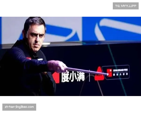 奥沙利文剑指英锦赛第九冠 经验与掌控力仍属顶级